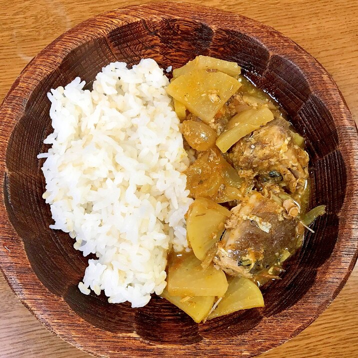 鯖の水煮缶と大根のお惣菜カレー